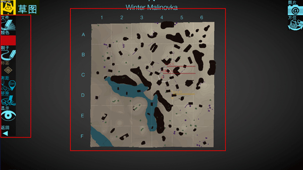 地图检查员最新版