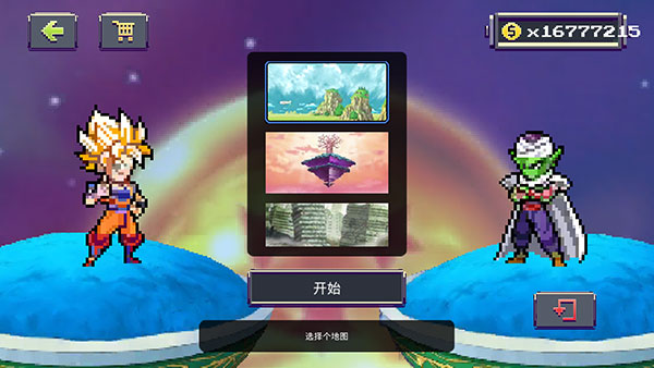 传奇z勇士(Legendary Z Warriors)