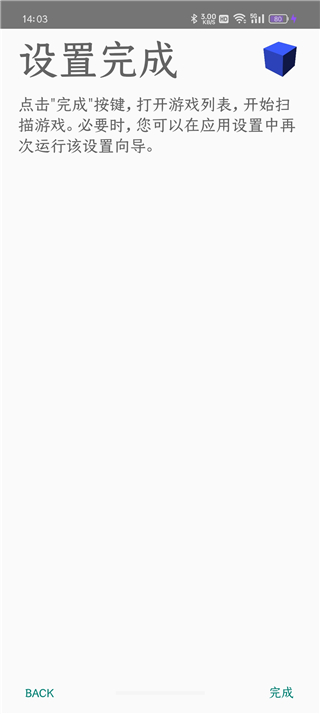 奥特曼格斗进化3优化版