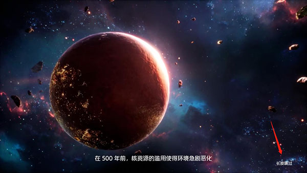 金属对决官方手游