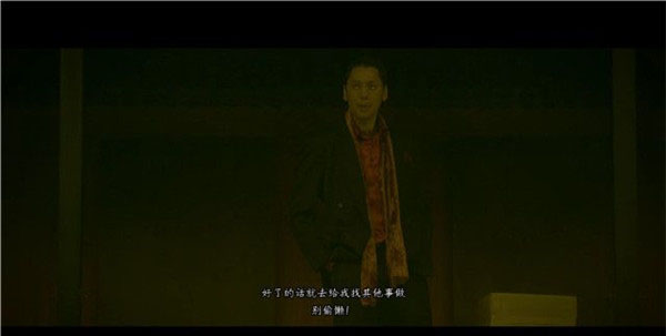 春逝百年抄手机完整版