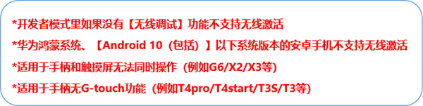 小鸡游戏世界app