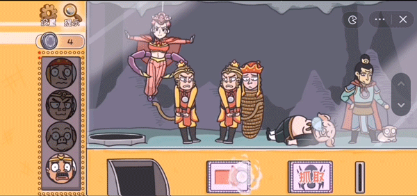 我滴个神啊游戏最新版