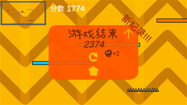 抖音乱斗方块小游戏