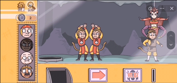 我滴个神啊游戏最新版