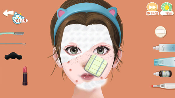 素人改造师手游官方版