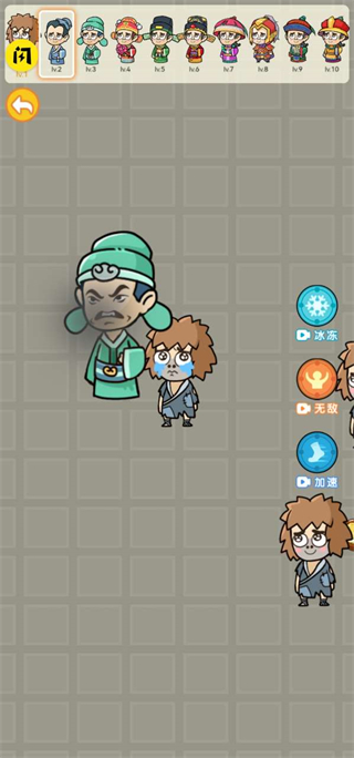 疯狂的躲避抖音小游戏