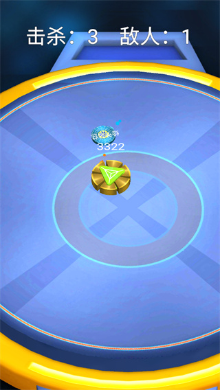 抖音陀螺大乱斗小游戏