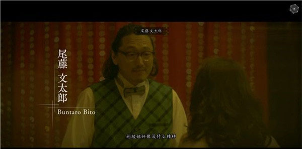 春逝百年抄手机完整版