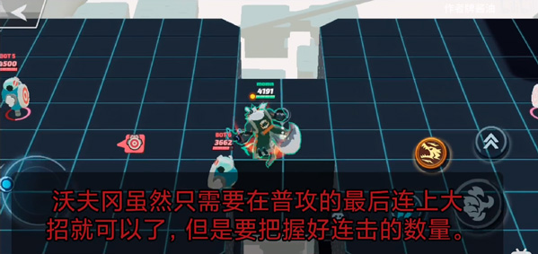 粉碎传奇国际服官方正版(Smash Legends)