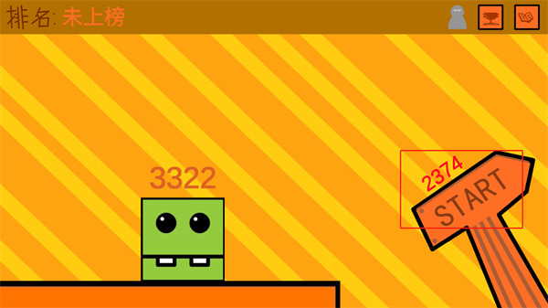 抖音乱斗方块小游戏