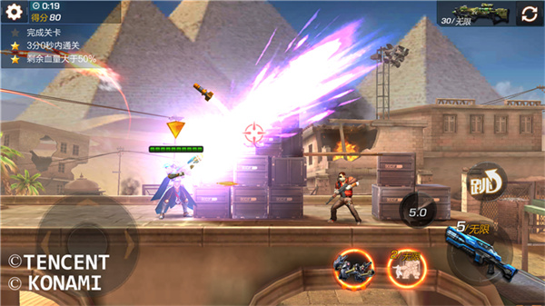 魂斗罗归来云游戏