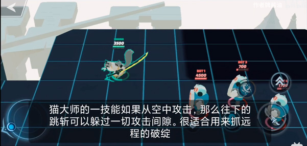 粉碎传奇国际服官方正版(Smash Legends)