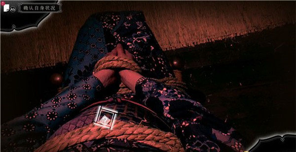 春逝百年抄手机完整版