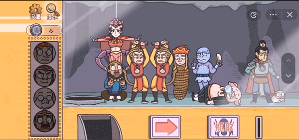 我滴个神啊游戏最新版