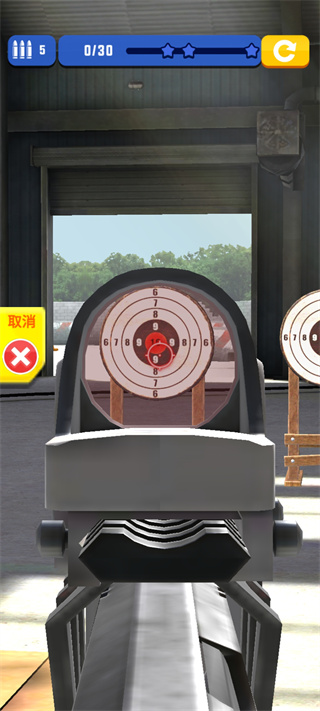 抖音枪神大作战小游戏