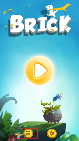 疯狂的石头抖音小游戏(Brick)