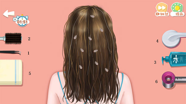 素人改造师手游官方版