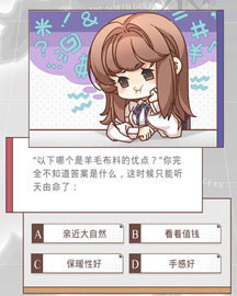 光与夜之恋云游戏正版