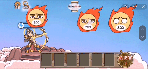 我滴个神啊游戏最新版