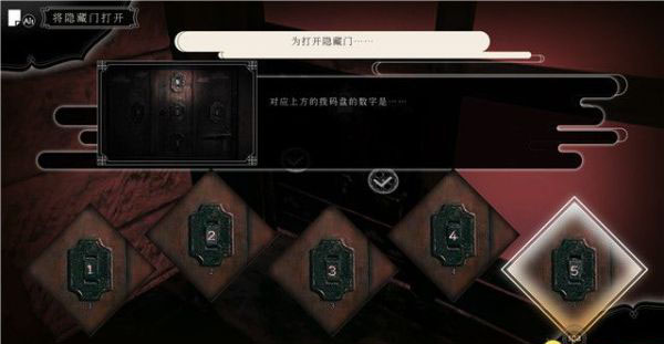 春逝百年抄手机完整版