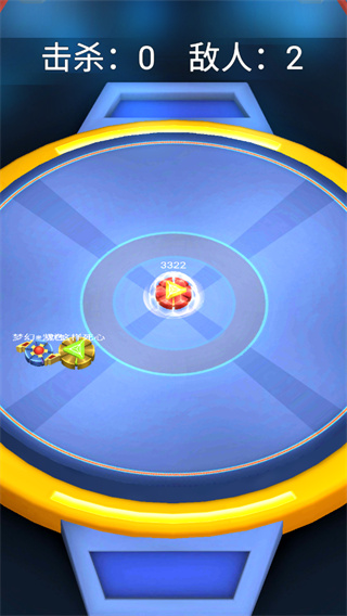 抖音陀螺大乱斗小游戏