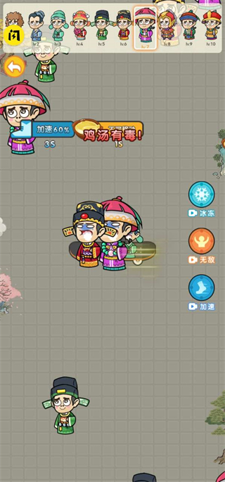 疯狂的躲避抖音小游戏