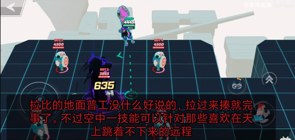 粉碎传奇国际服官方正版(Smash Legends)