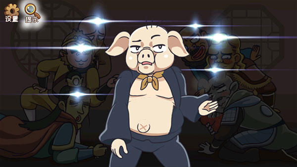 我滴个神啊游戏最新版