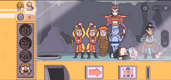 我滴个神啊游戏最新版