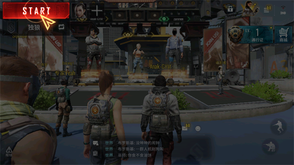 ZOZ最后一小时国际服最新版本(ZOZ Final Hour)