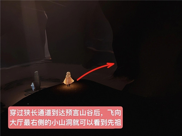 光遇云游戏最新版2024