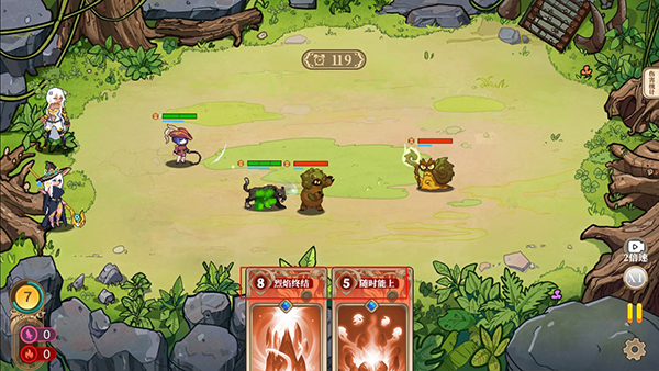 黑塔逆流手机版