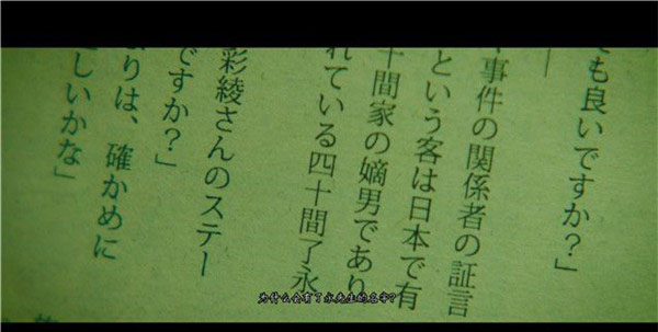 春逝百年抄手机完整版