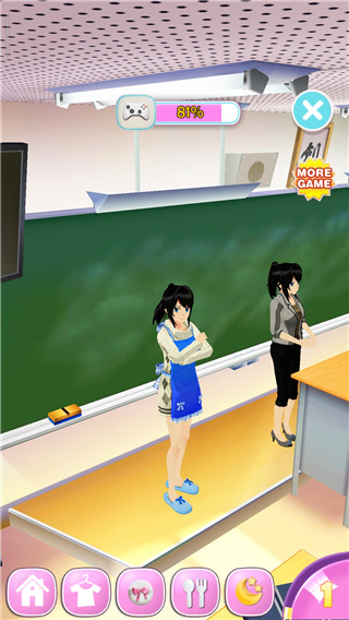 会说话的女朋友游戏(Talking Girl Friend)