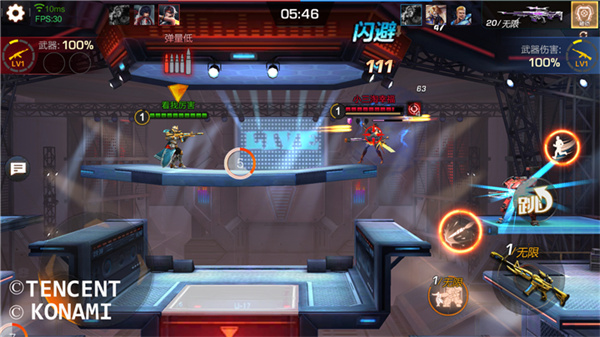 魂斗罗归来云游戏