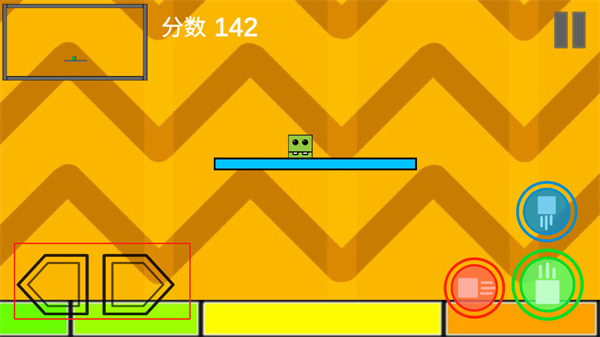 抖音乱斗方块小游戏