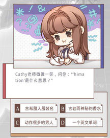 光与夜之恋云游戏正版