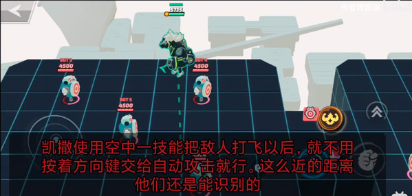 粉碎传奇国际服官方正版(Smash Legends)