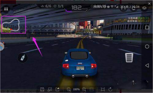 城市飞车最新版