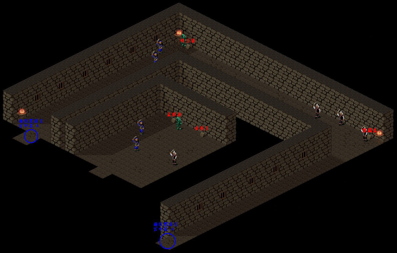 仙剑奇侠传98柔情篇手游