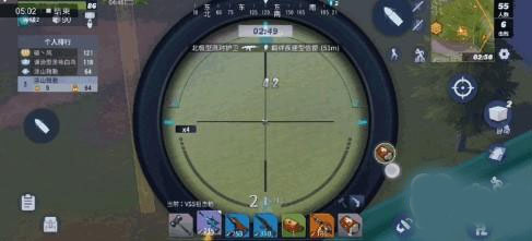 堡垒前线官方正版