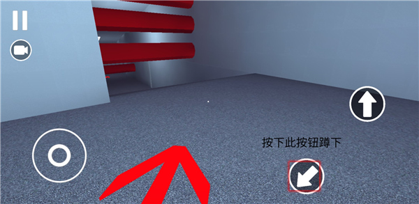 街头极限跑酷游戏