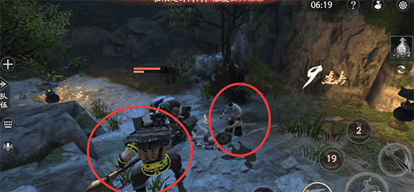 流星群侠传应用宝版本