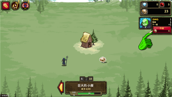 僵尸点击中文版(Zombidle)