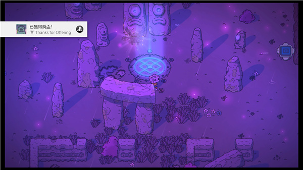 迪托之剑手机版中文版