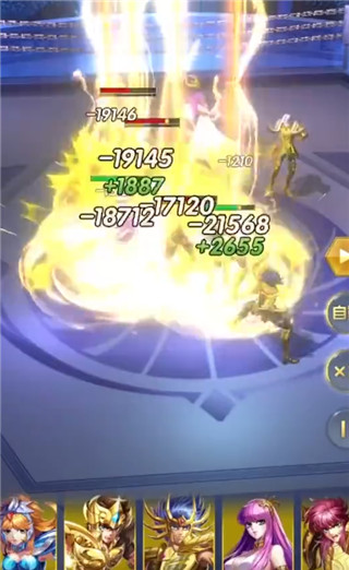 圣斗士星矢正义传说腾讯版