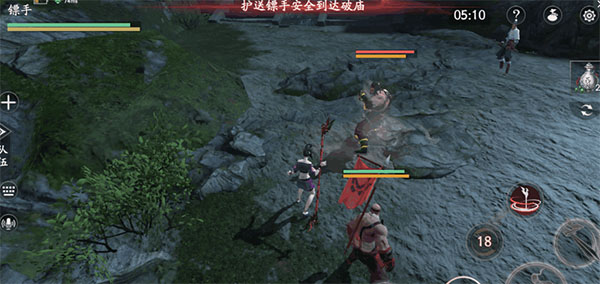 流星群侠传应用宝版本