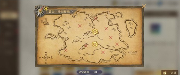 空之要塞启航2024最新版