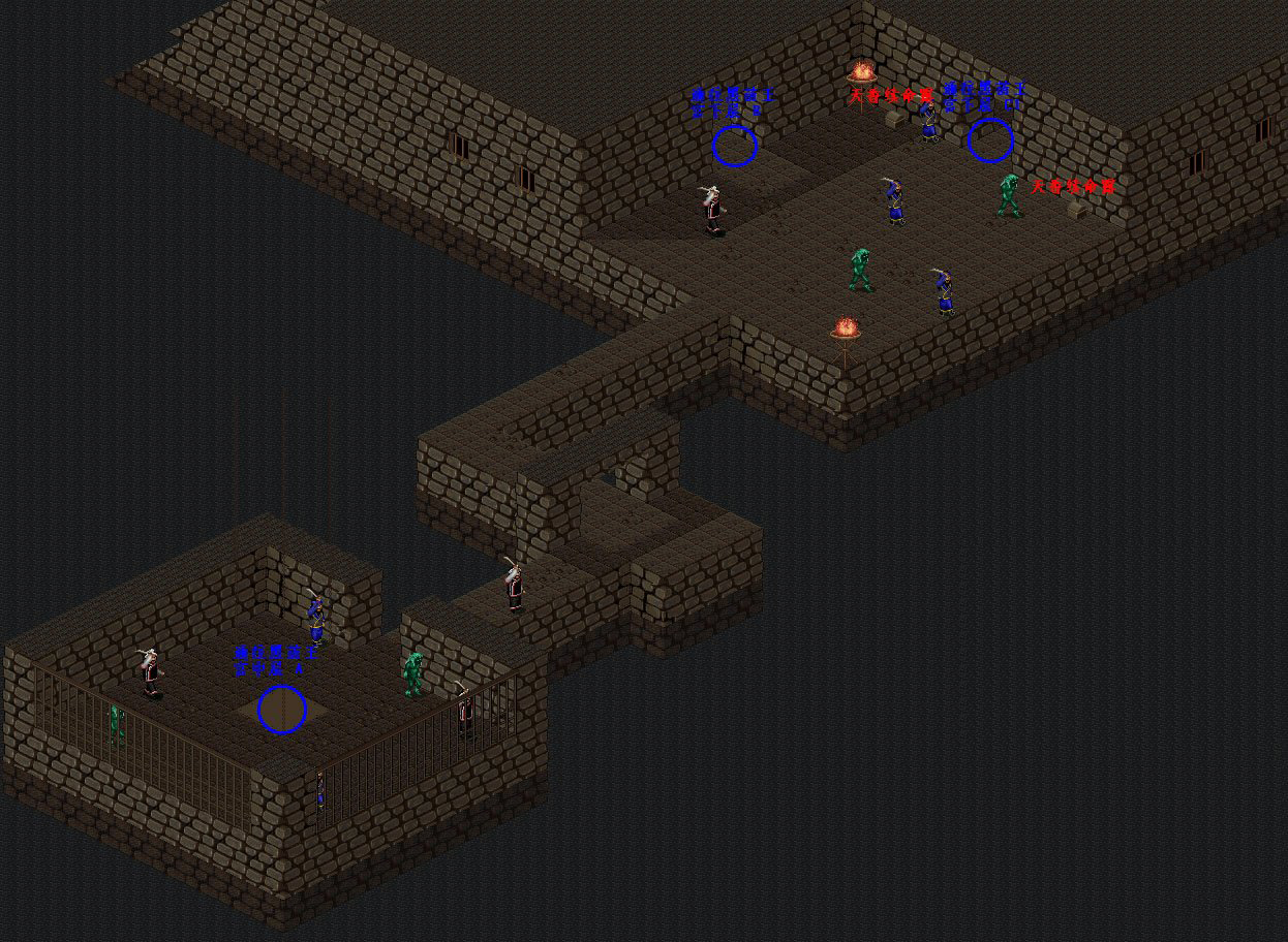 仙剑奇侠传98柔情篇手游